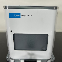 Agilent Microplate Centrifuge image 3